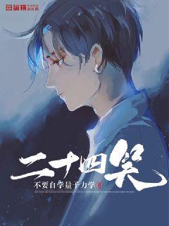 飘飘欲仙狼太郎笔趣阁