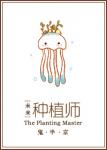 王瑞儿电影