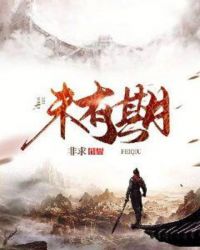 91porny丨首页