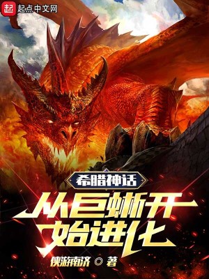 动漫做视频在线观看
