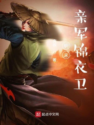 5x视觉盛宴 进入 离开