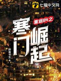 h慢