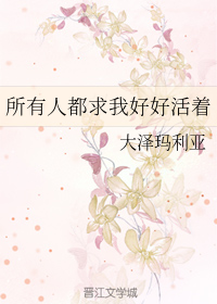 风花雪月免费观看