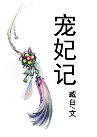 男女朋友亲热视频