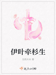 搞av.com