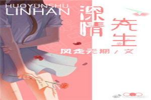 美臀诱惑