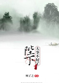 李小龙电影