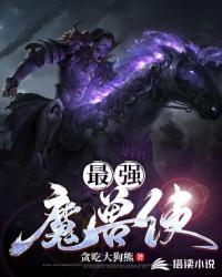 家庭小说500合集乱