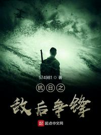 冈仁波齐迅雷