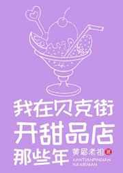 邪恶美女动态图第80期