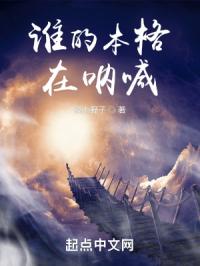 喜欢你我也是第四季