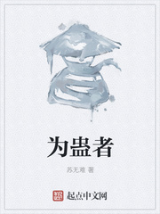 制服丝袜二区
