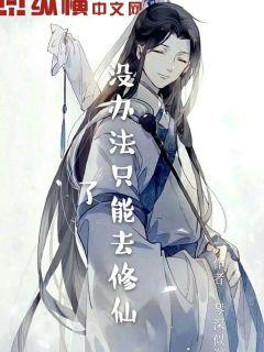 加藤ツバキ