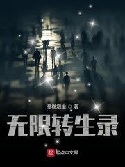 二女一杯