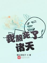 真实处破女网站