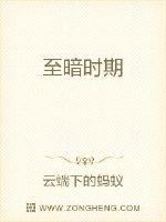 七姐妹国语