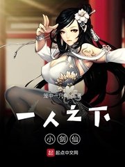 lisaann纯熟开战