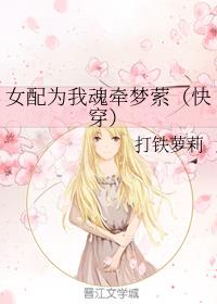 一次一次凶猛有力的索要