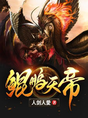 春娇与志明在线观看
