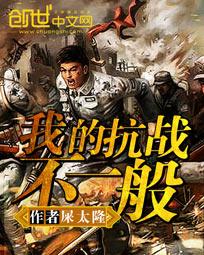 曹榴社区