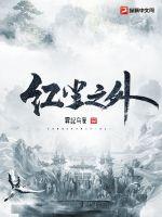 孙鹏刘淑英全文阅读