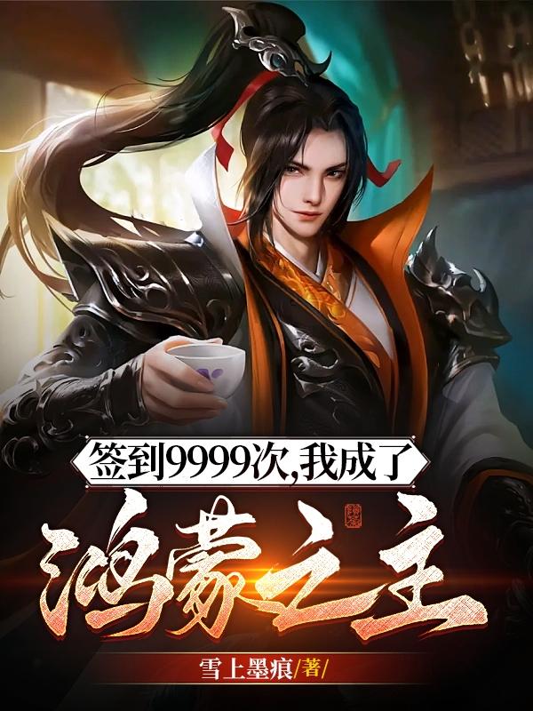 dotaai