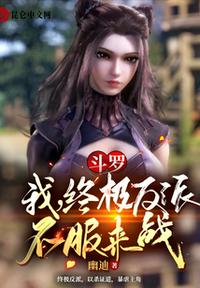 使命召唤战区