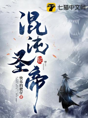 花孔雀和美丽姐的故事