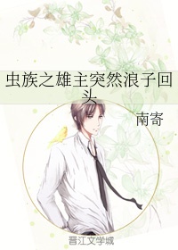 qksp推广二维码