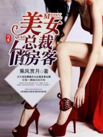 ppekk电影院八妻子影院