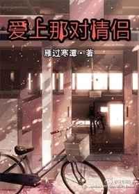 晚上玩哭自己隐私的100种方法