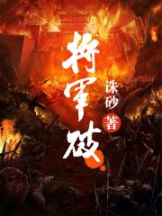 另类在线视频