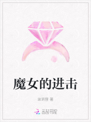 交通费免费观看