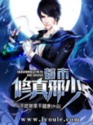国产无遮挡吃奶视频网站