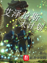 女教师系列经典作品