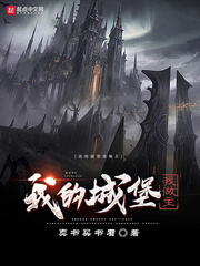 美女的隐私无遮挡的视频