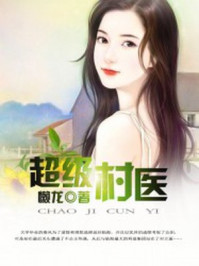 成年玩具店BY金银花露