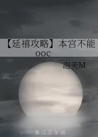 一边做饭一边躁狂怎么办呢视频