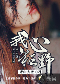 揉女高中生的奶视频舌吻