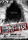 亚洲国产中文字幕