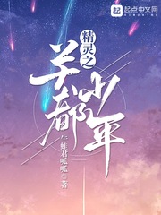 男生是不是很容易有反应