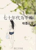光棍影视