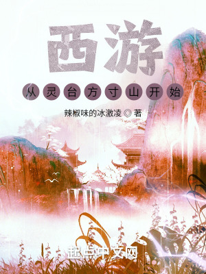 日本十八禁漫画