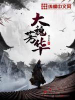 好吊爽