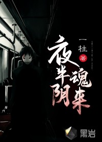 韩国电影good在线