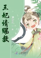 成年18禁美女网站免费进入