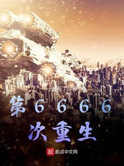 超魂觉醒官网