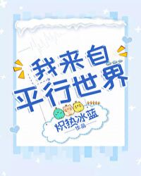 金风玉露柳暗花溟