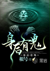 汤芳人体艺
