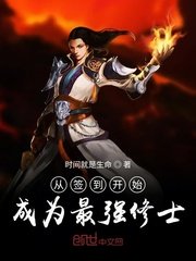 青青草久久七次郎vip